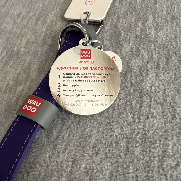 WAUDOG Glamour Leather Dog Collar Purple Medium Smart QR Tag Durable Quality New - Picture 7 of 15